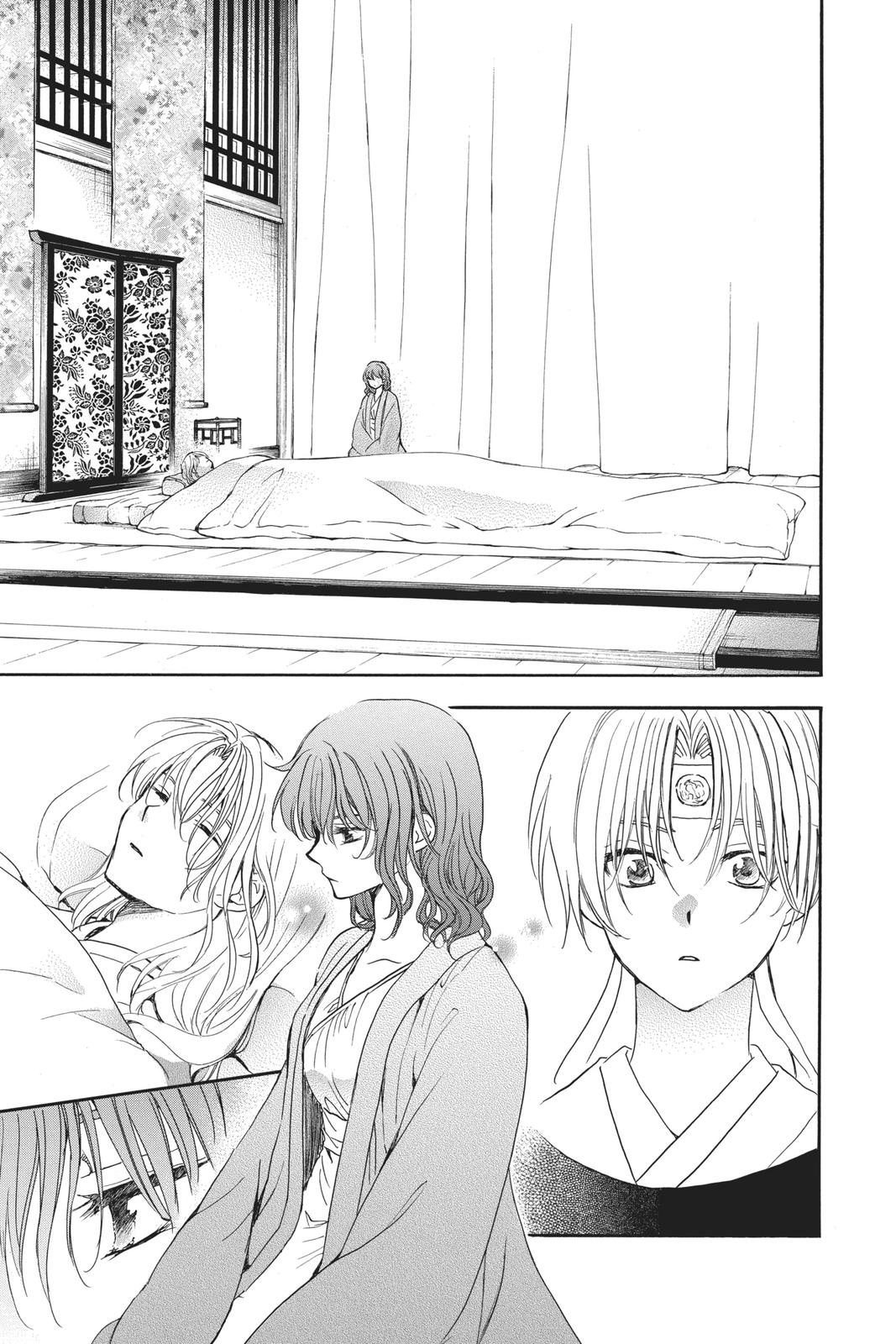 Read Yona of the Dawn Manga Online