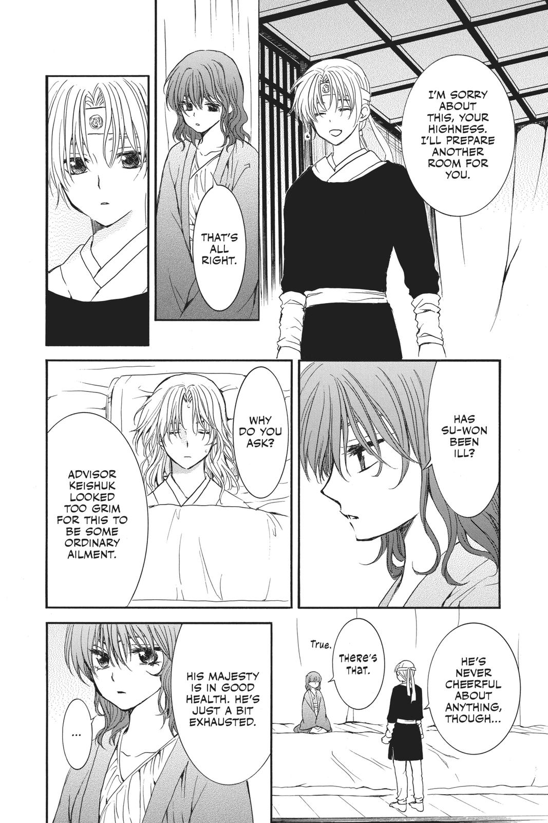 Read Yona of the Dawn Manga Online