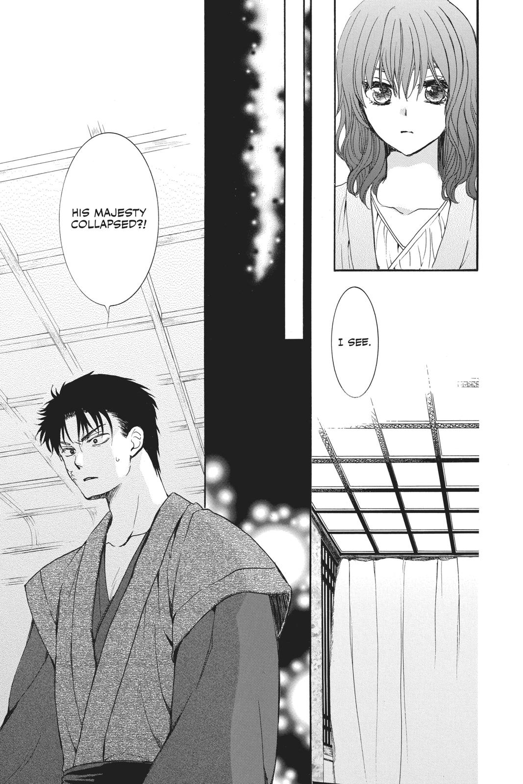 Read Yona of the Dawn Manga Online
