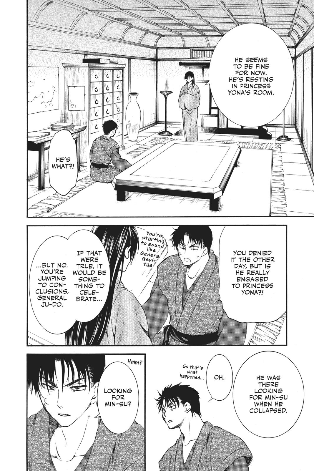 Read Yona of the Dawn Manga Online