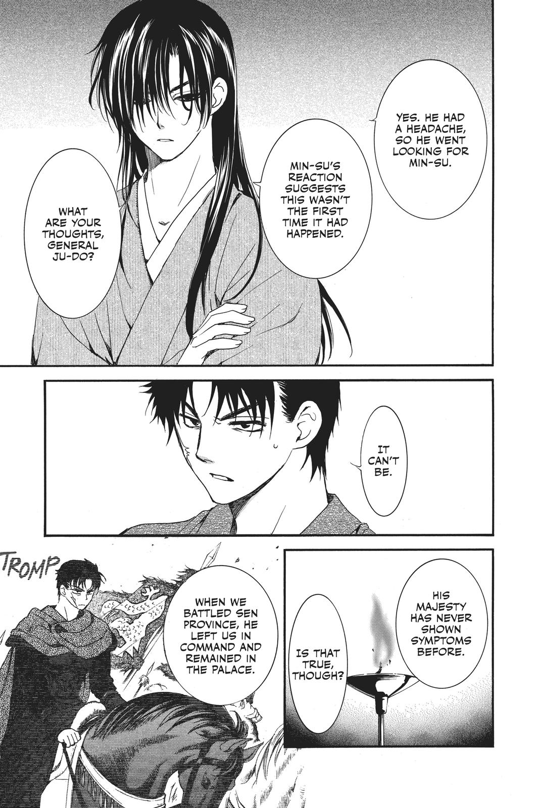 Read Yona of the Dawn Manga Online