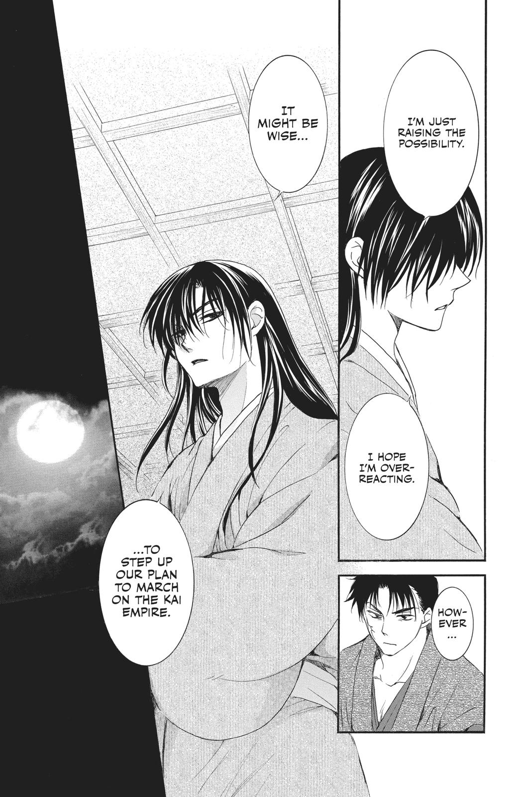 Read Yona of the Dawn Manga Online