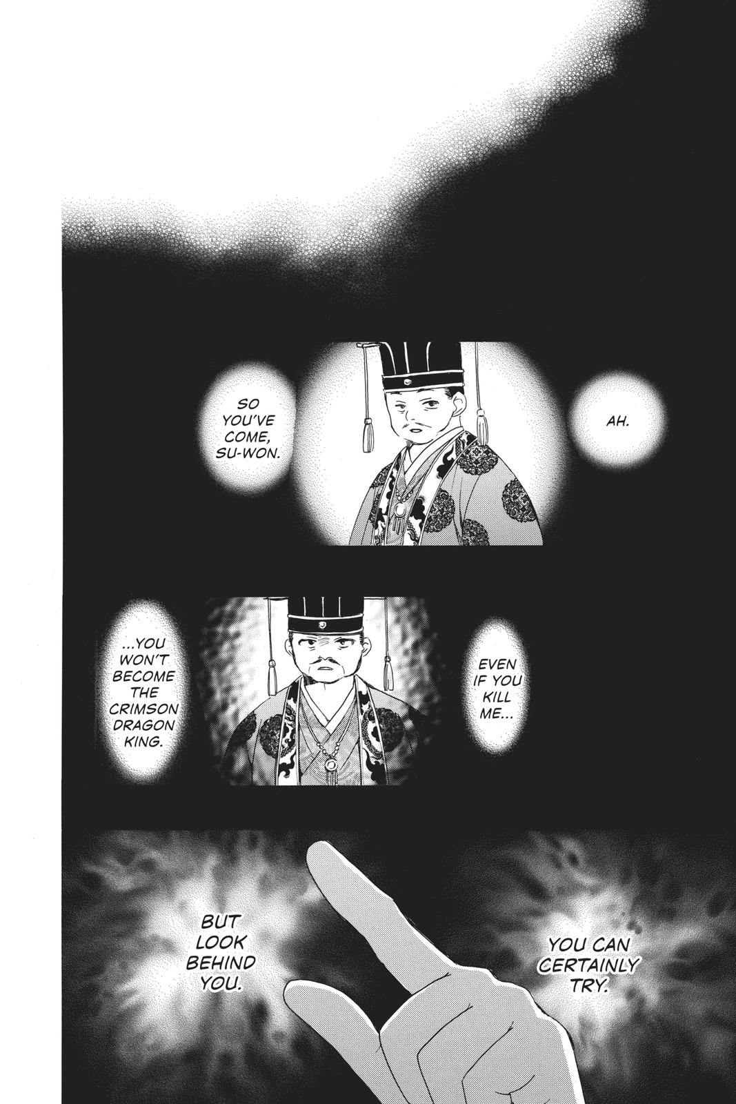 Read Yona of the Dawn Manga Online