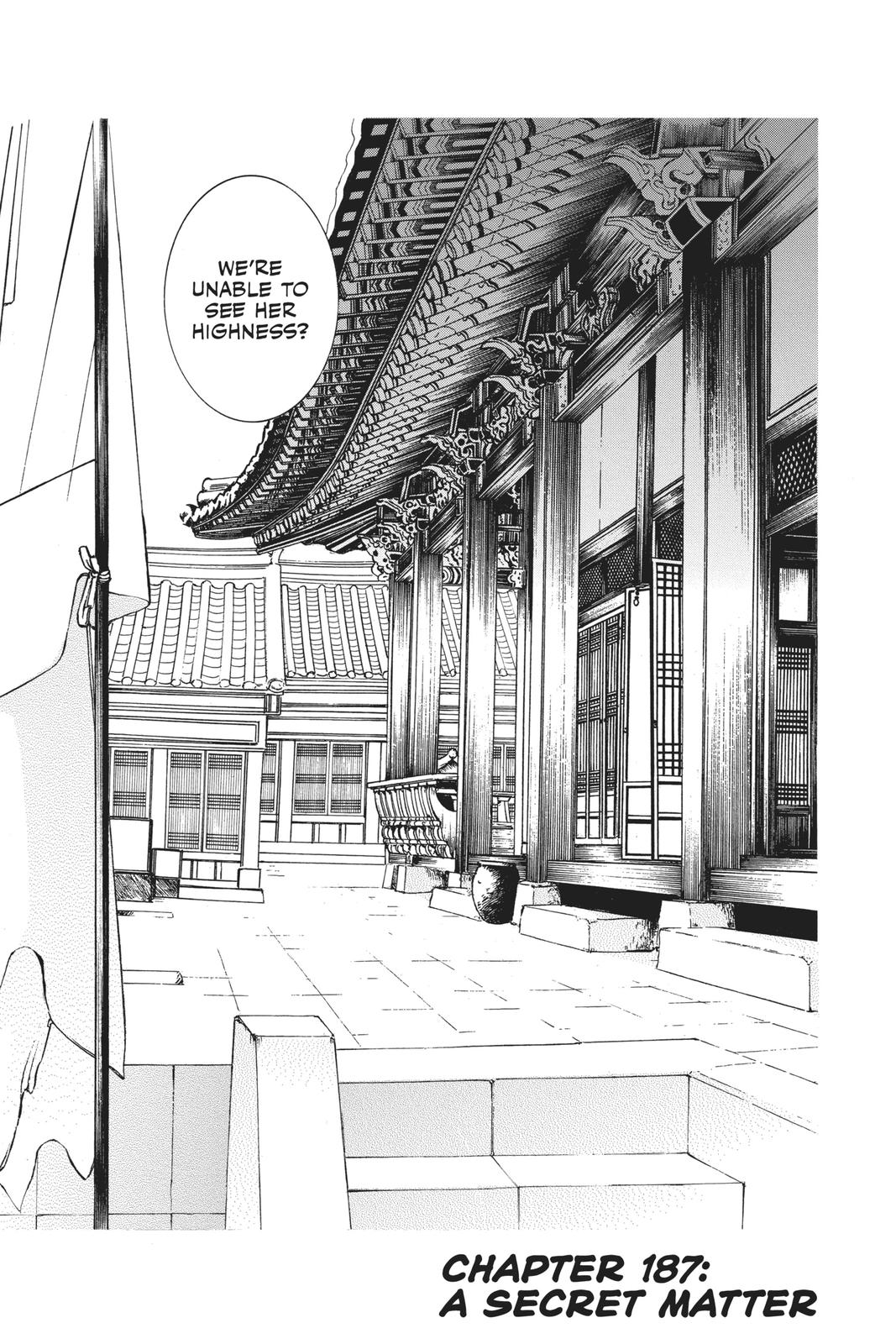 Read Yona of the Dawn Manga Online