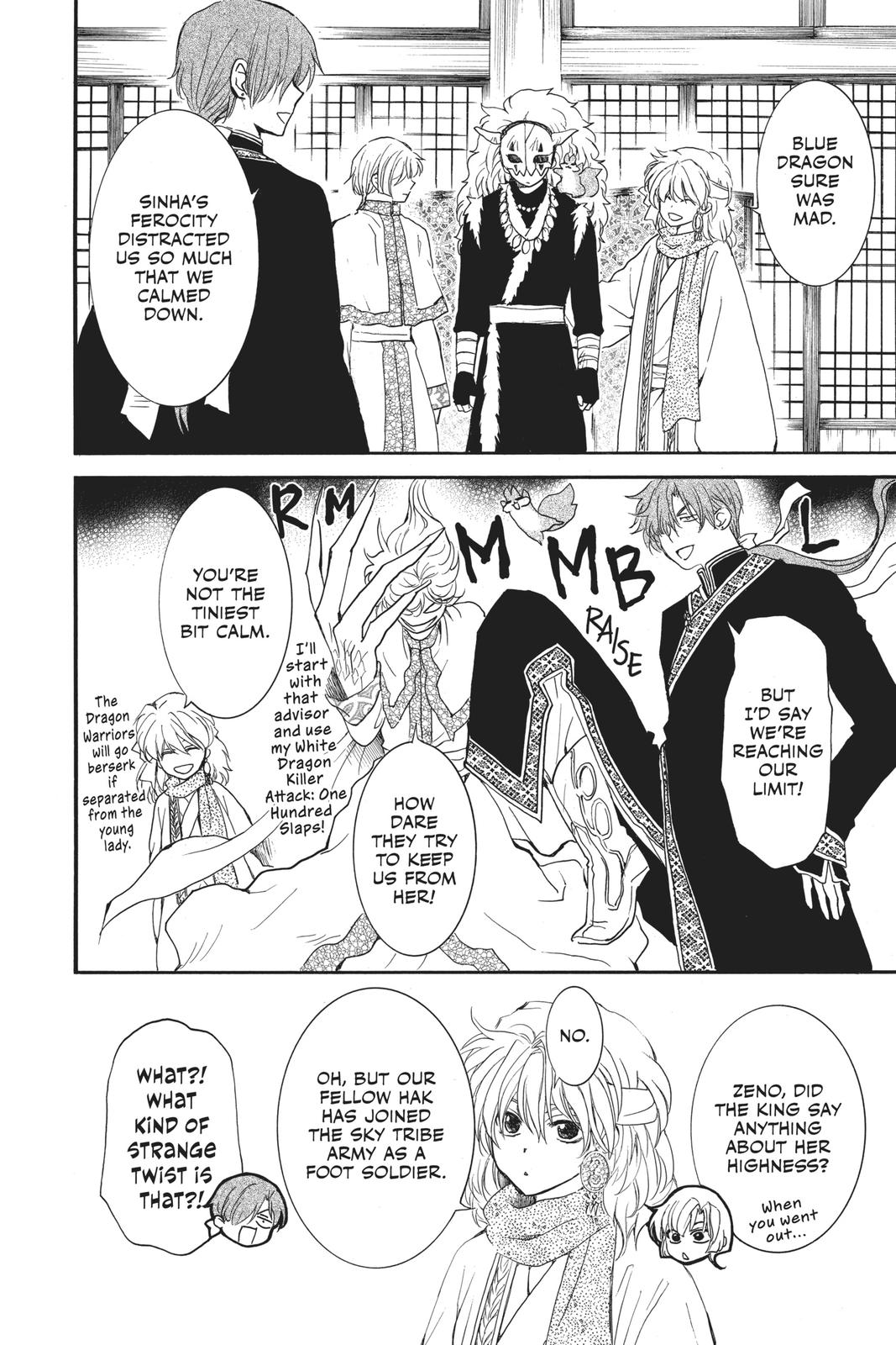Read Yona of the Dawn Manga Online