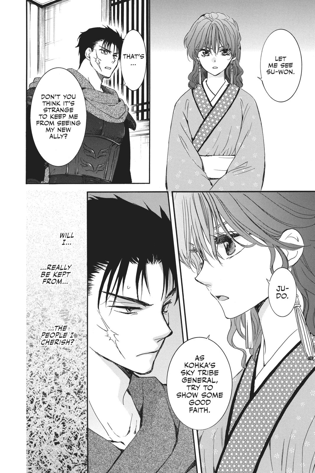Read Yona of the Dawn Manga Online