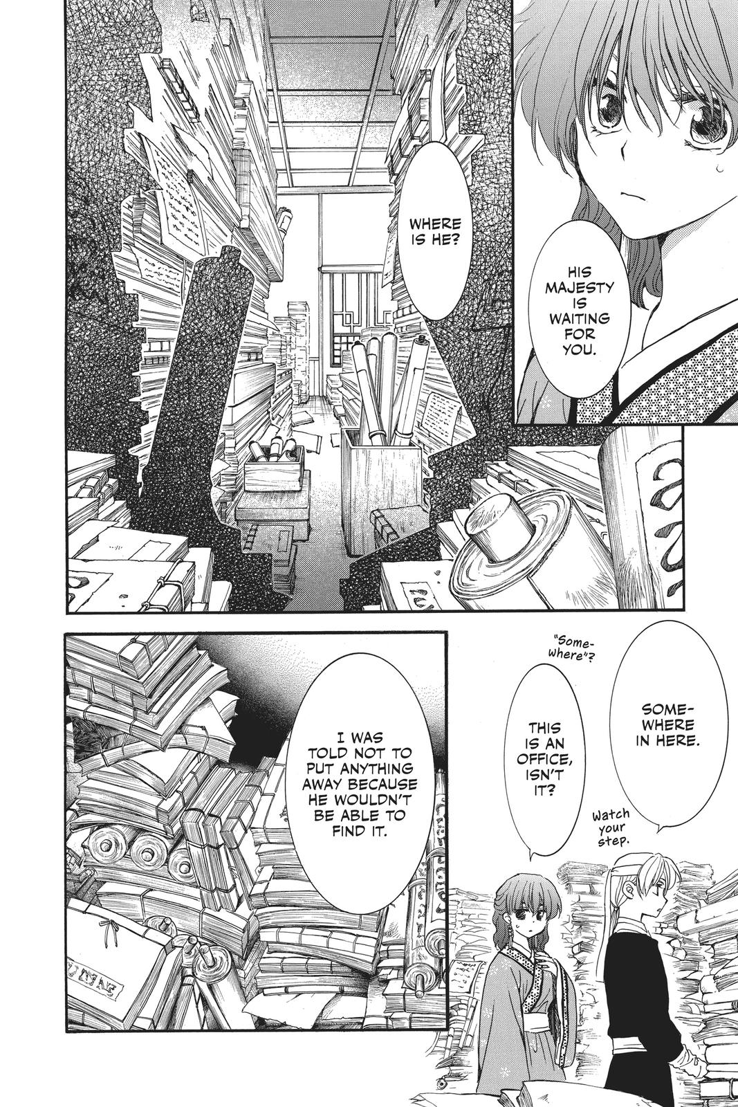 Read Yona of the Dawn Manga Online