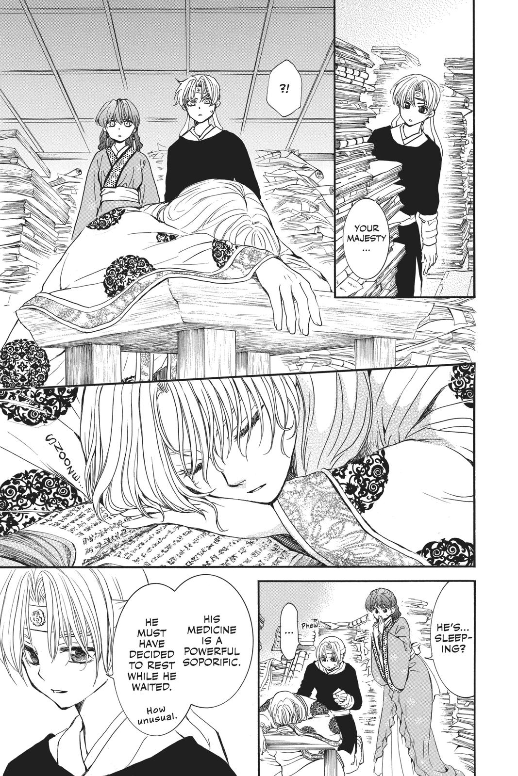 Read Yona of the Dawn Manga Online