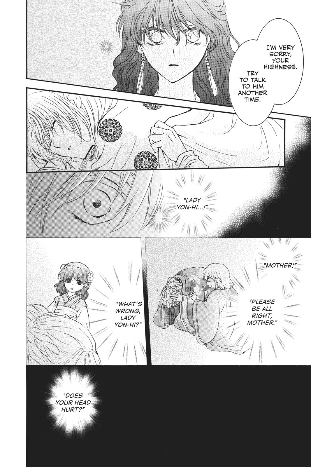 Read Yona of the Dawn Manga Online