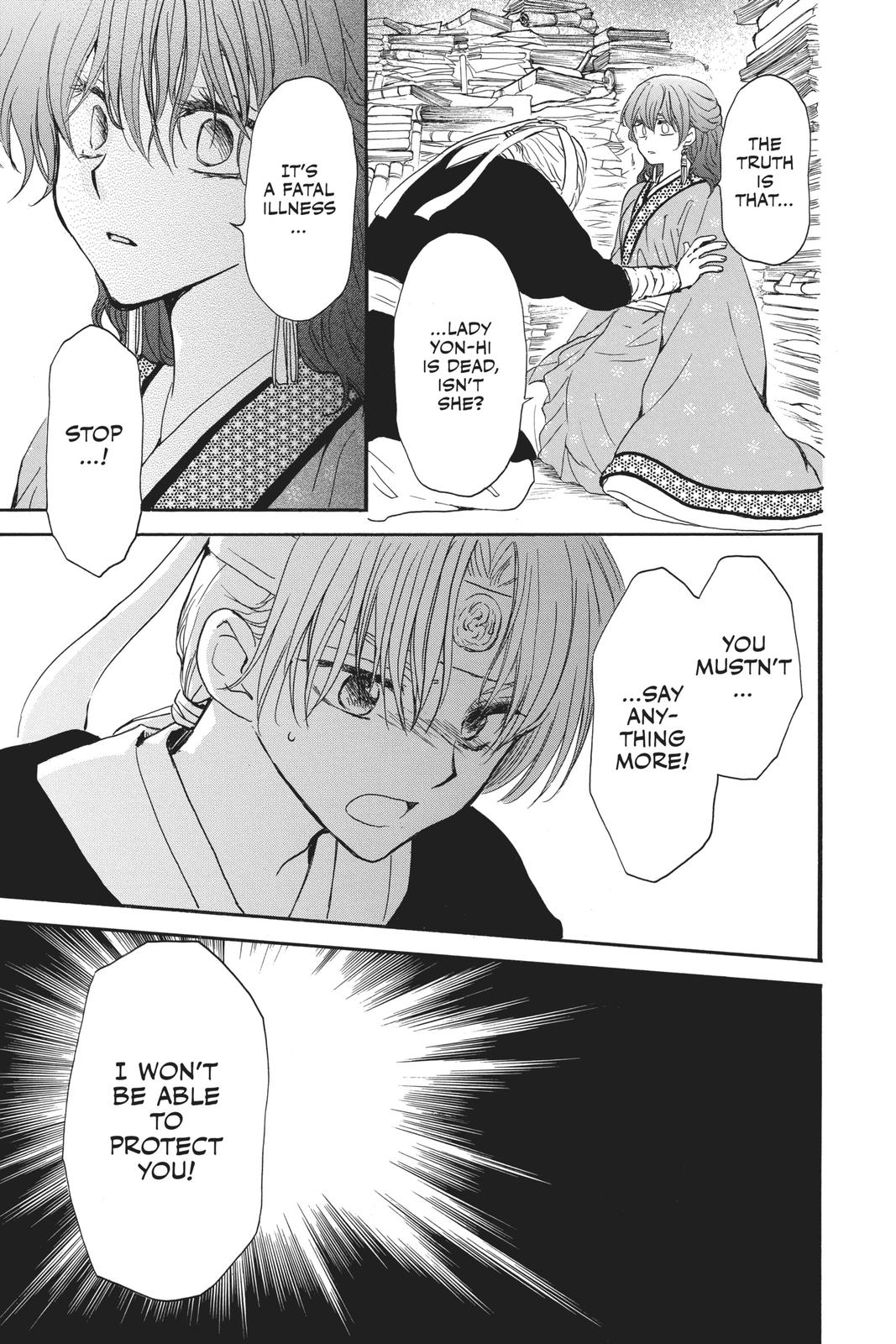 Read Yona of the Dawn Manga Online