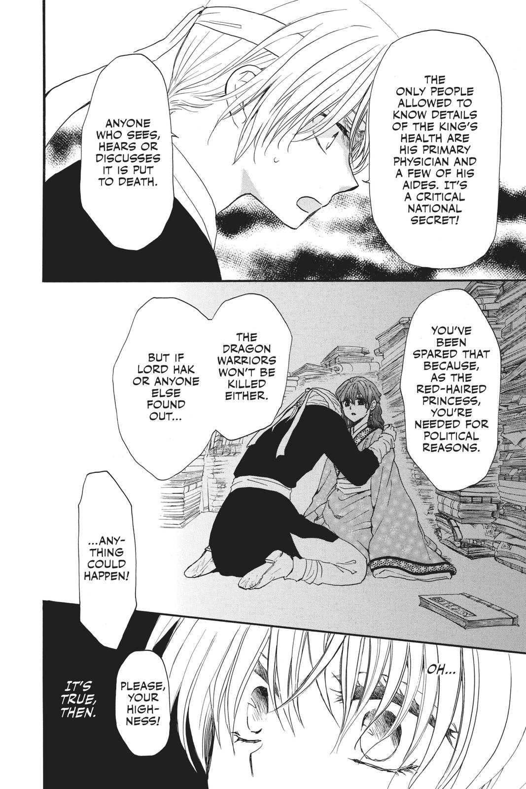 Read Yona of the Dawn Manga Online