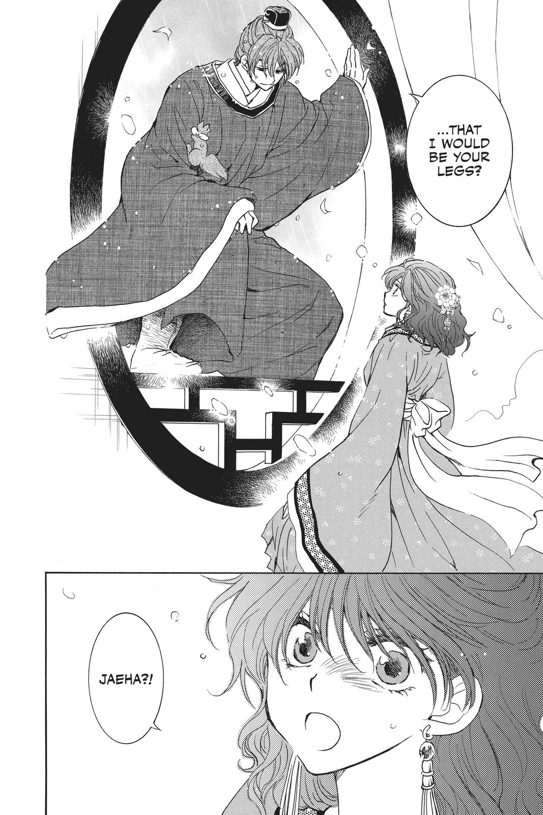 Read Yona of the Dawn Manga Online