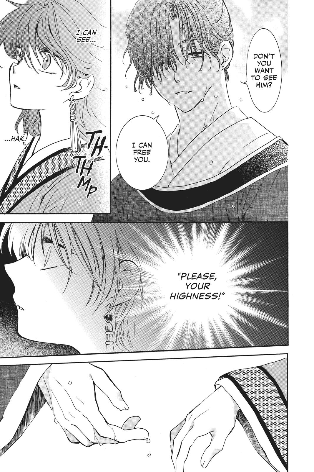 Read Yona of the Dawn Manga Online