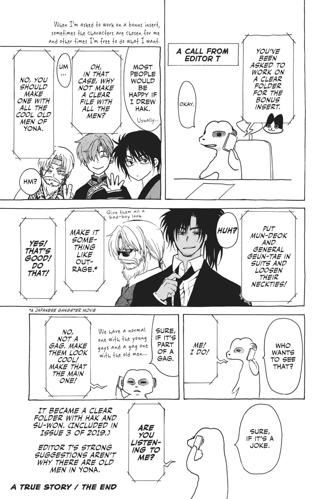Read Yona of the Dawn Manga Online