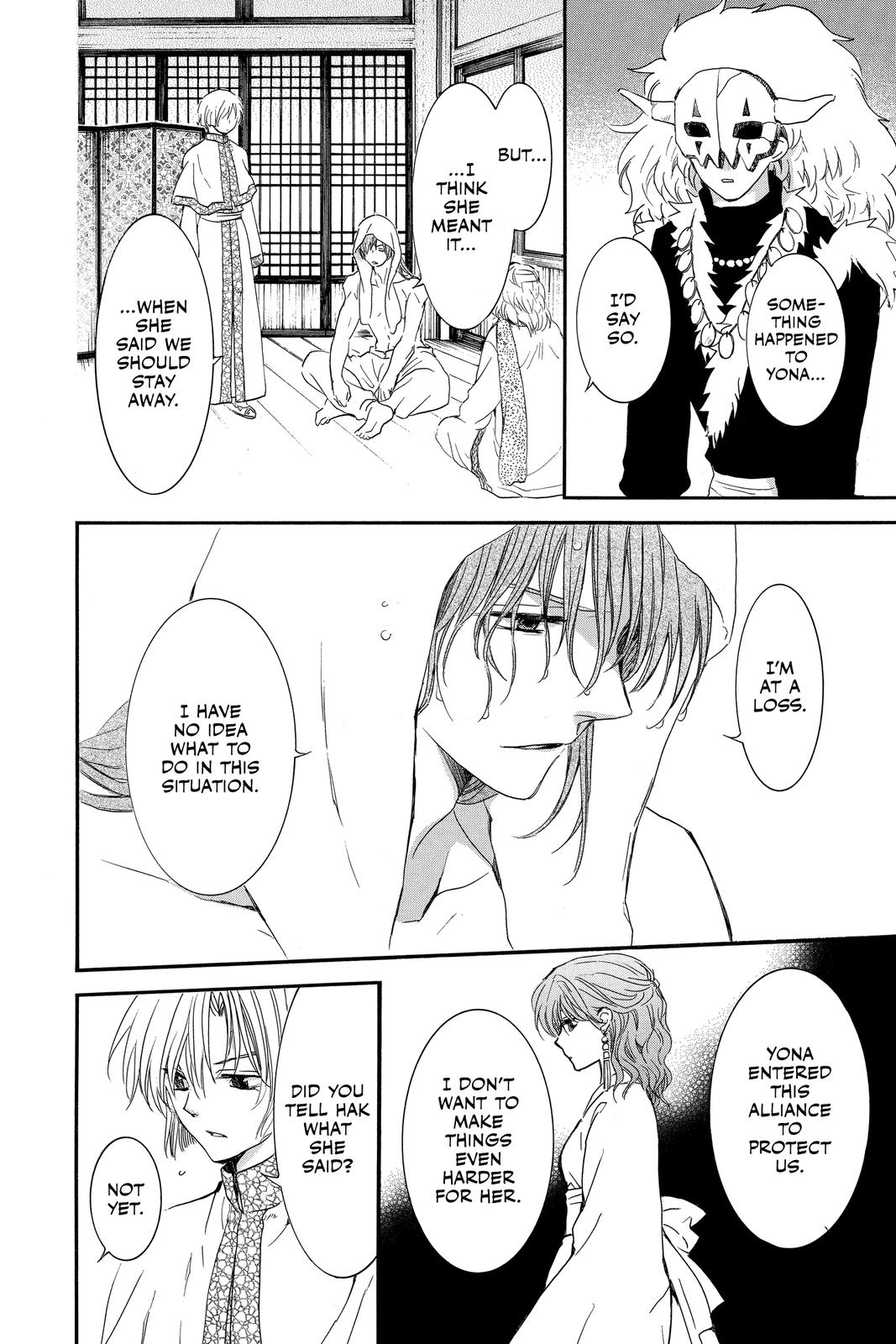 Read Yona of the Dawn Manga Online