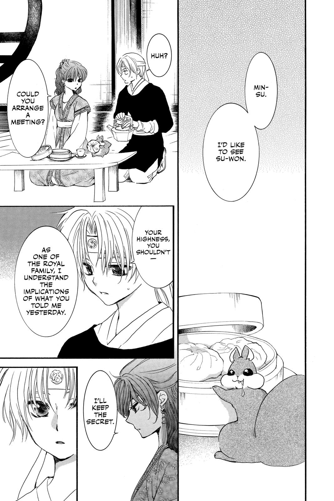 Read Yona of the Dawn Manga Online