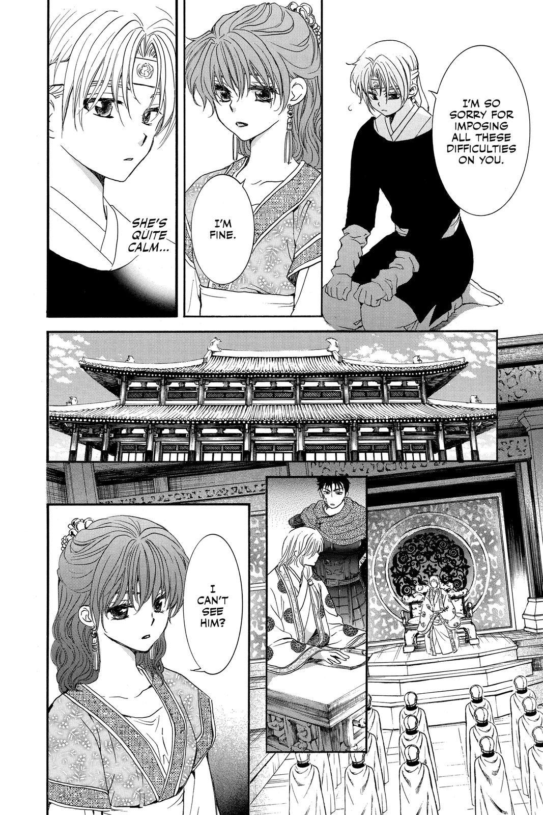 Read Yona of the Dawn Manga Online