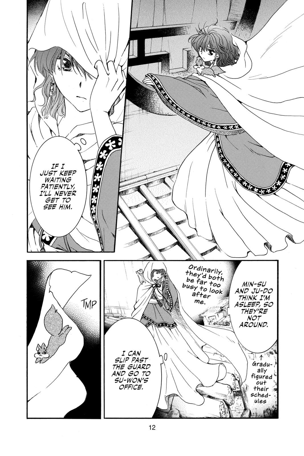 Read Yona of the Dawn Manga Online