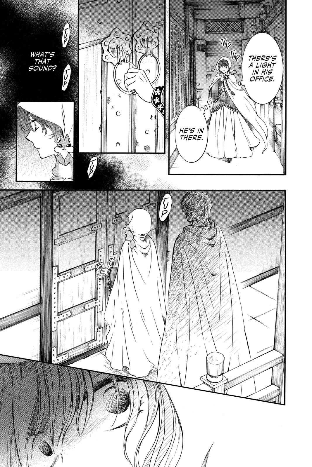 Read Yona of the Dawn Manga Online