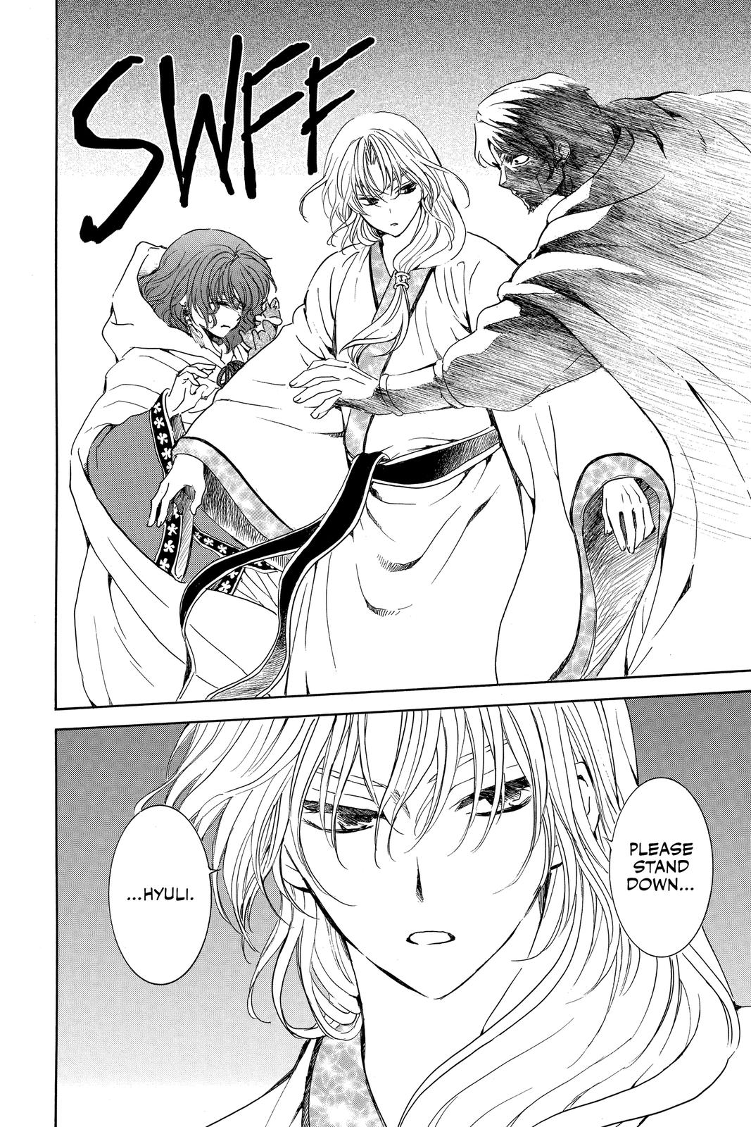 Read Yona of the Dawn Manga Online