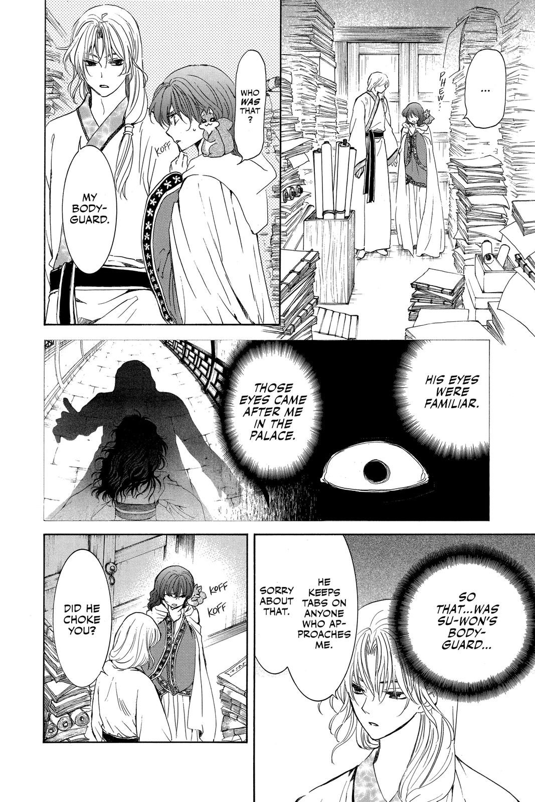 Read Yona of the Dawn Manga Online