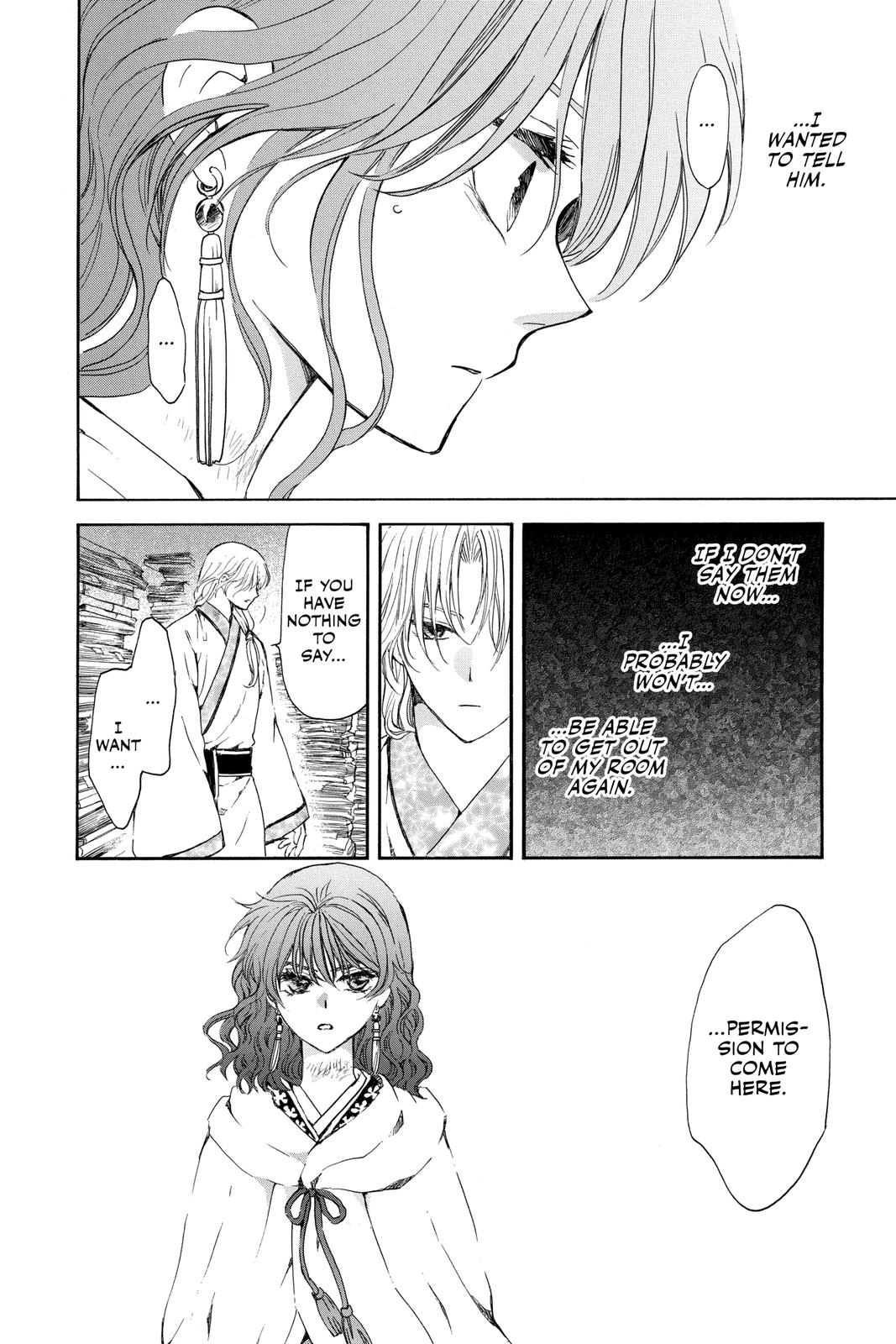 Read Yona of the Dawn Manga Online