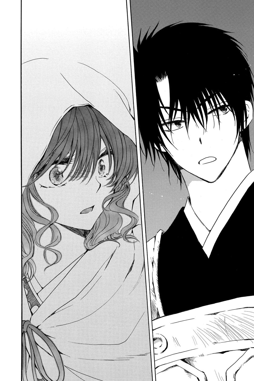 Read Yona of the Dawn Manga Online