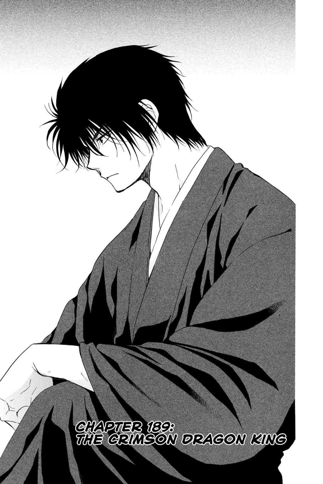 Read Yona of the Dawn Manga Online