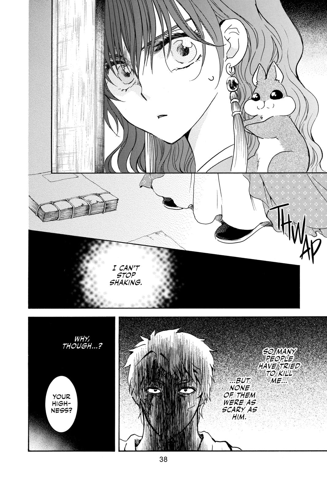 Read Yona of the Dawn Manga Online