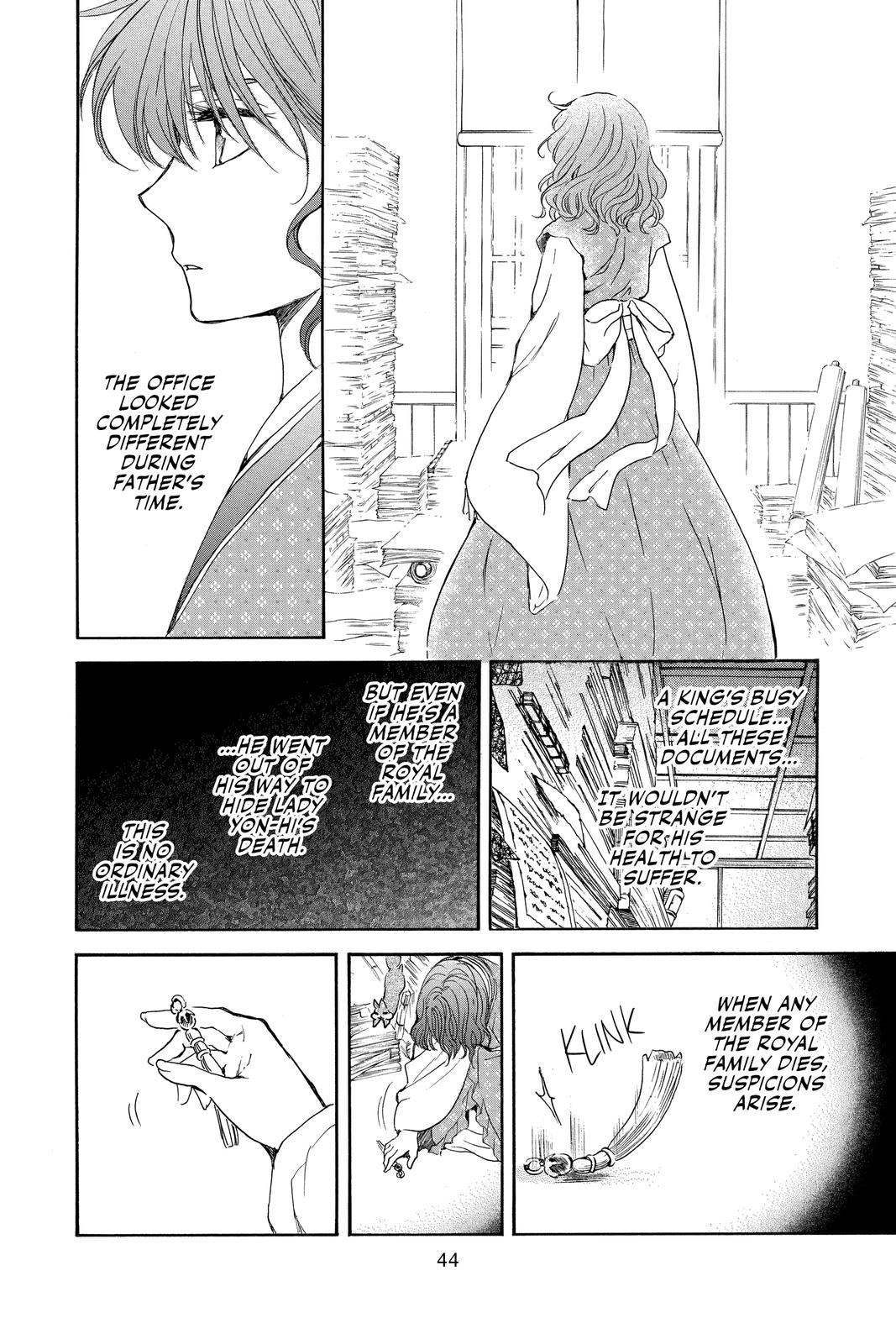 Read Yona of the Dawn Manga Online