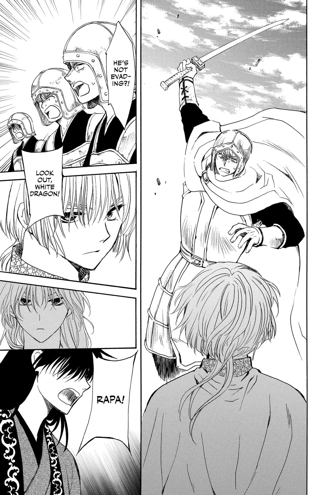 Read Yona of the Dawn Manga Online