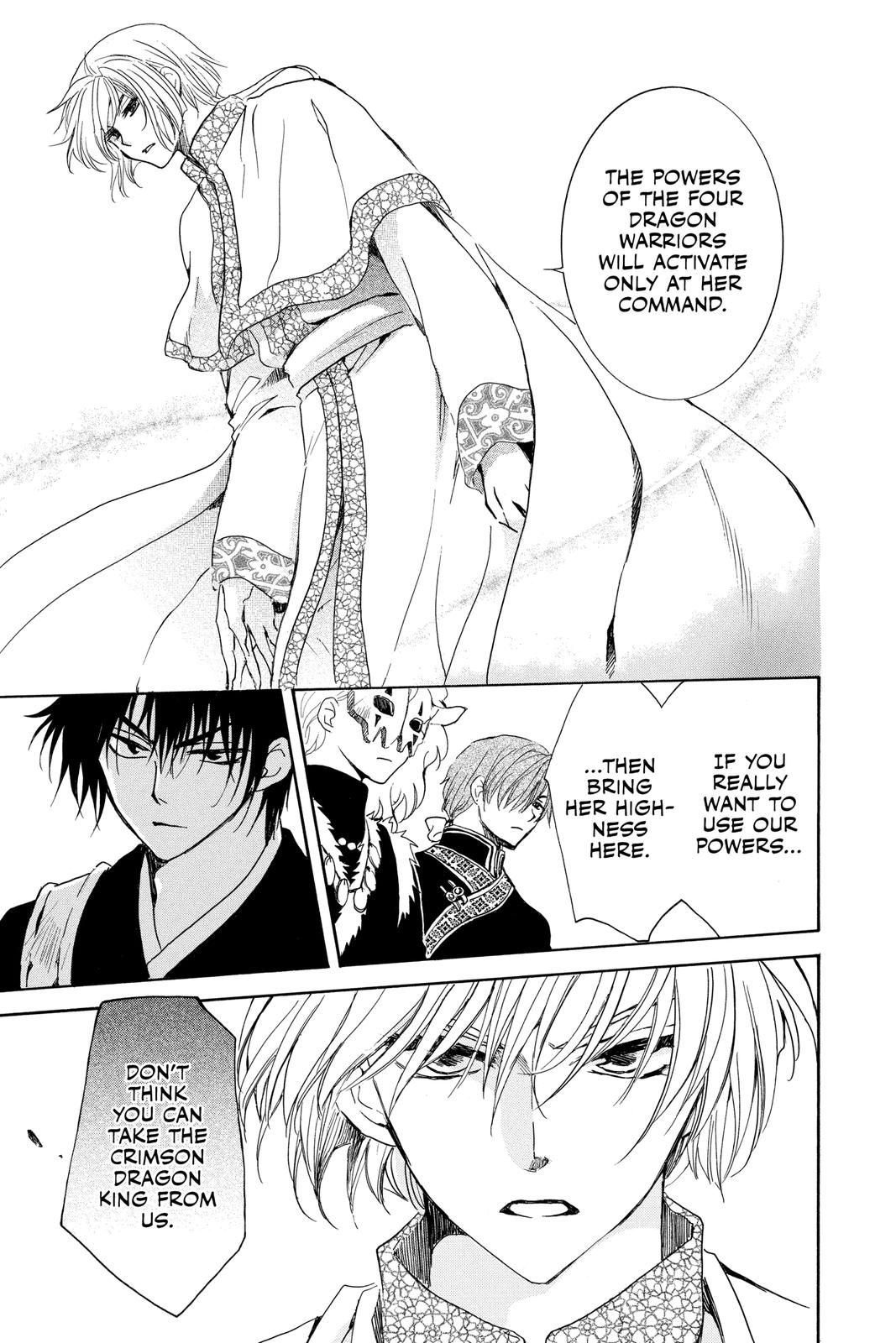 Read Yona of the Dawn Manga Online