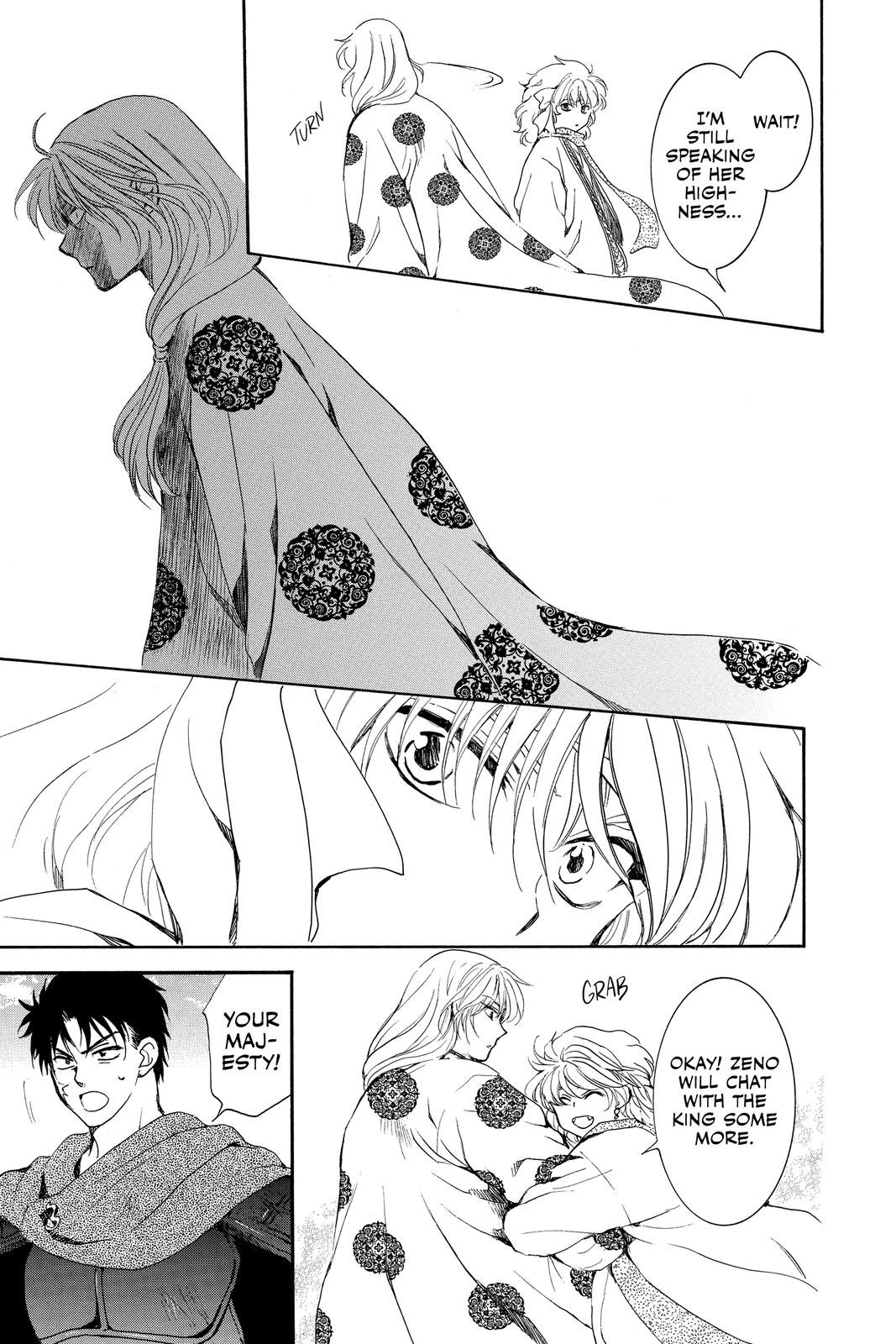 Read Yona of the Dawn Manga Online