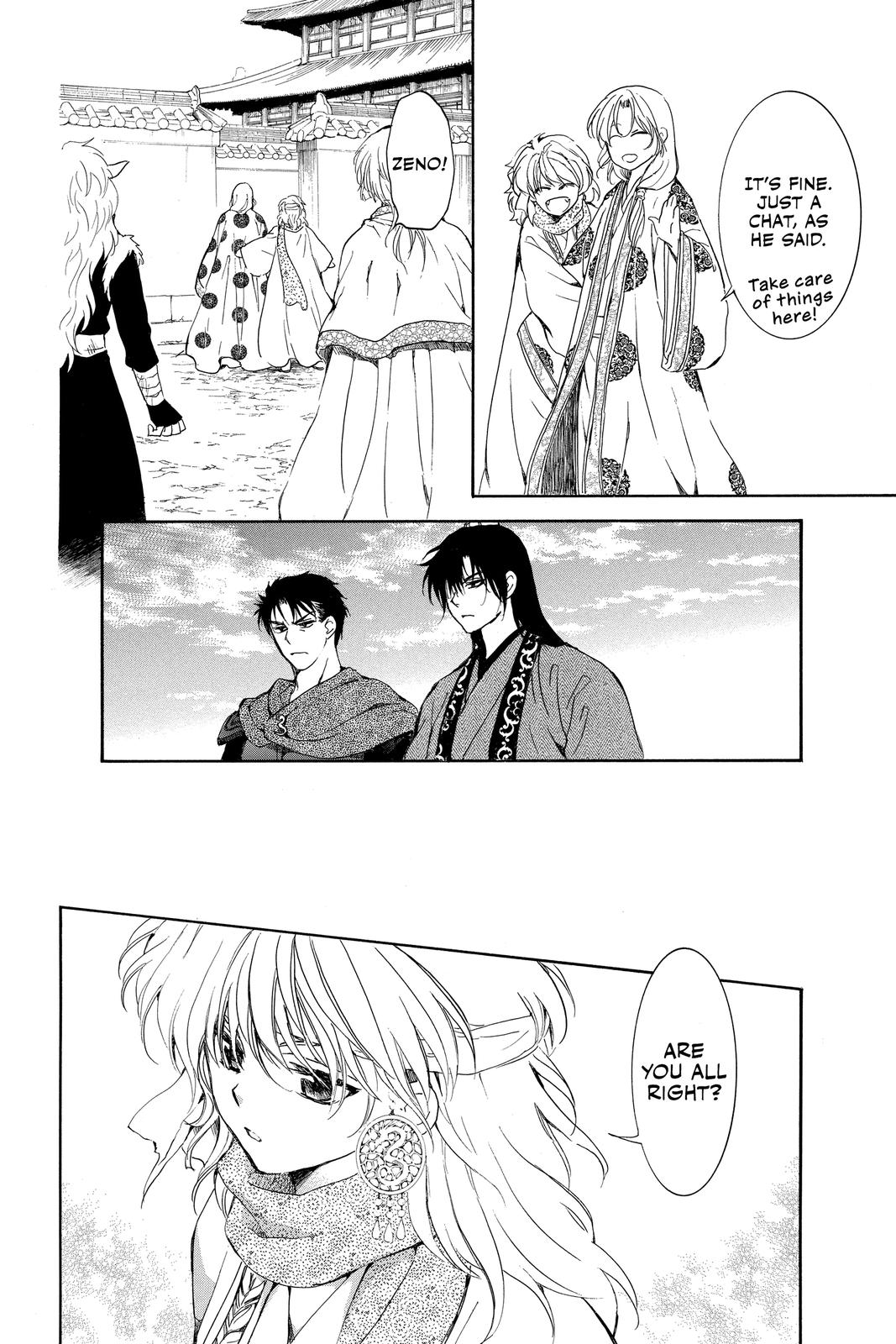 Read Yona of the Dawn Manga Online