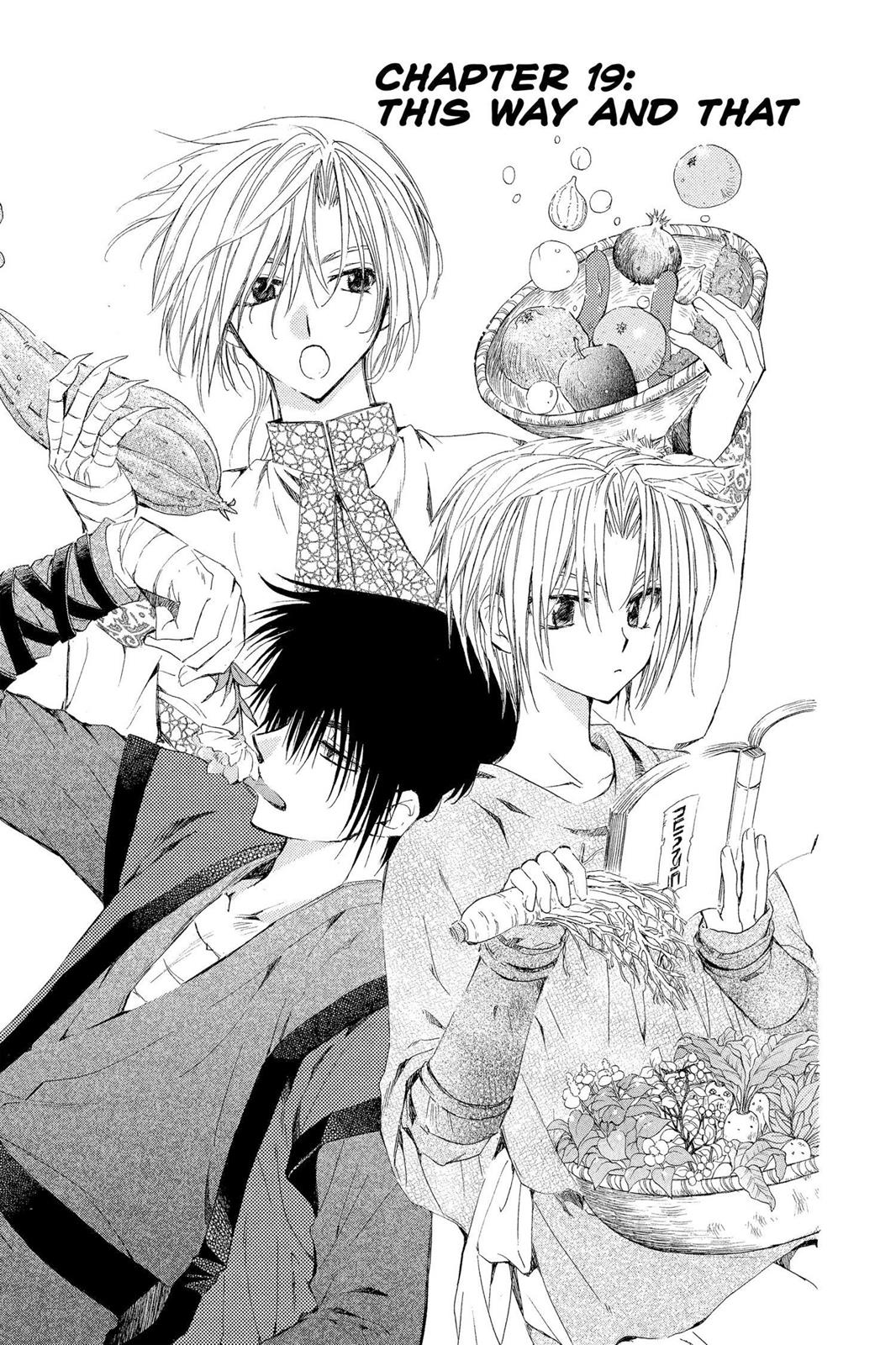 Read Yona of the Dawn Manga Online