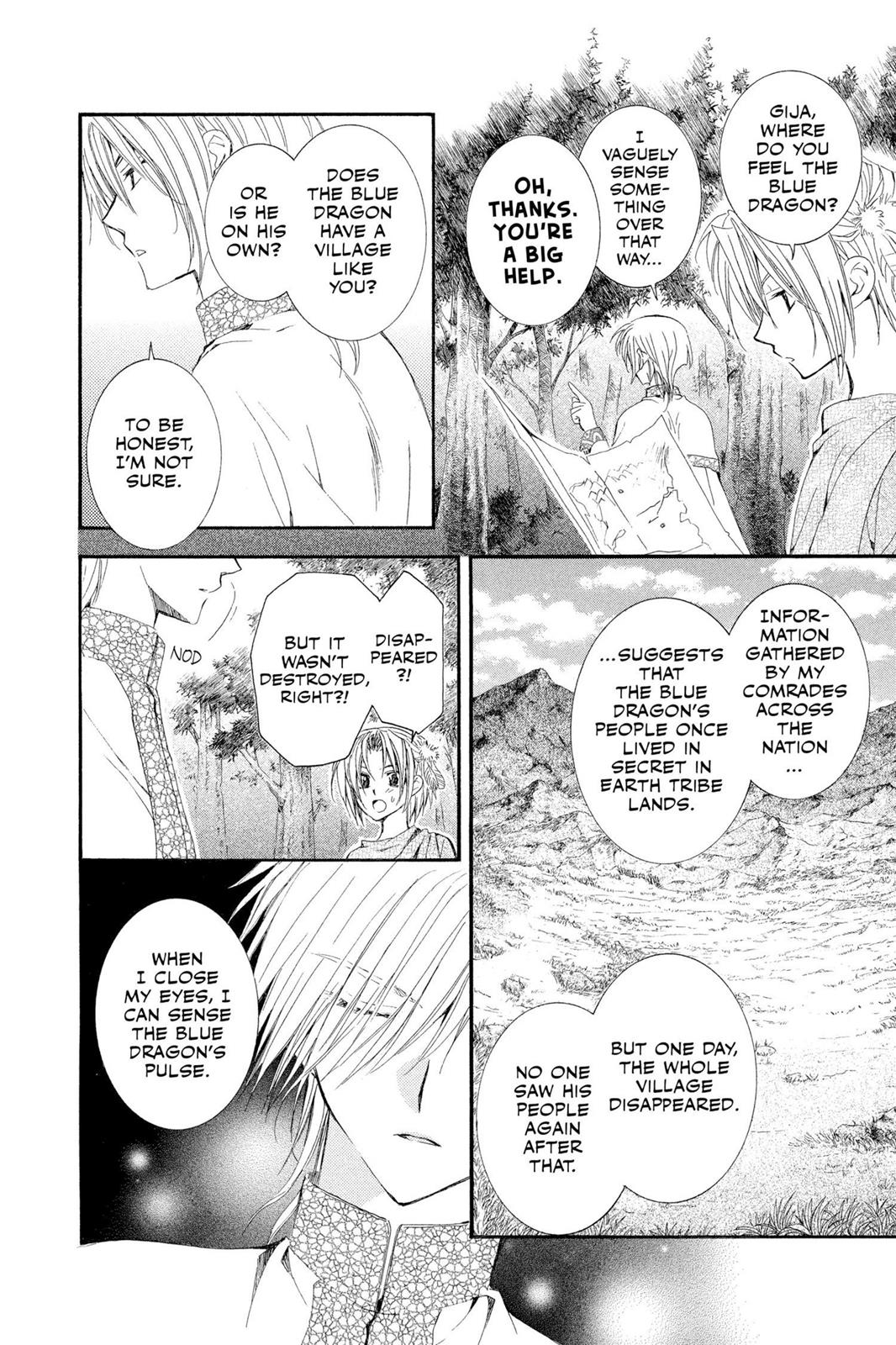 Read Yona of the Dawn Manga Online