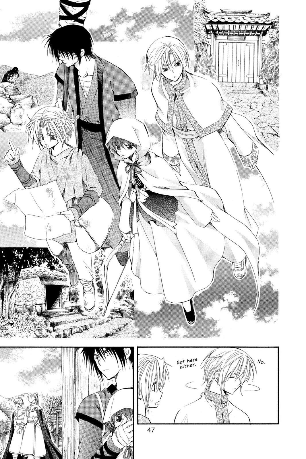 Read Yona of the Dawn Manga Online