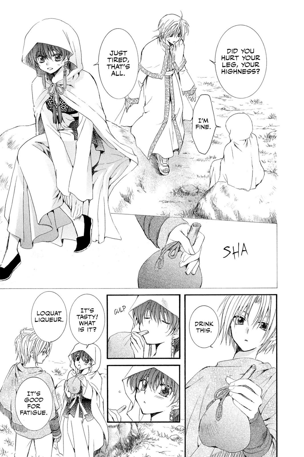Read Yona of the Dawn Manga Online