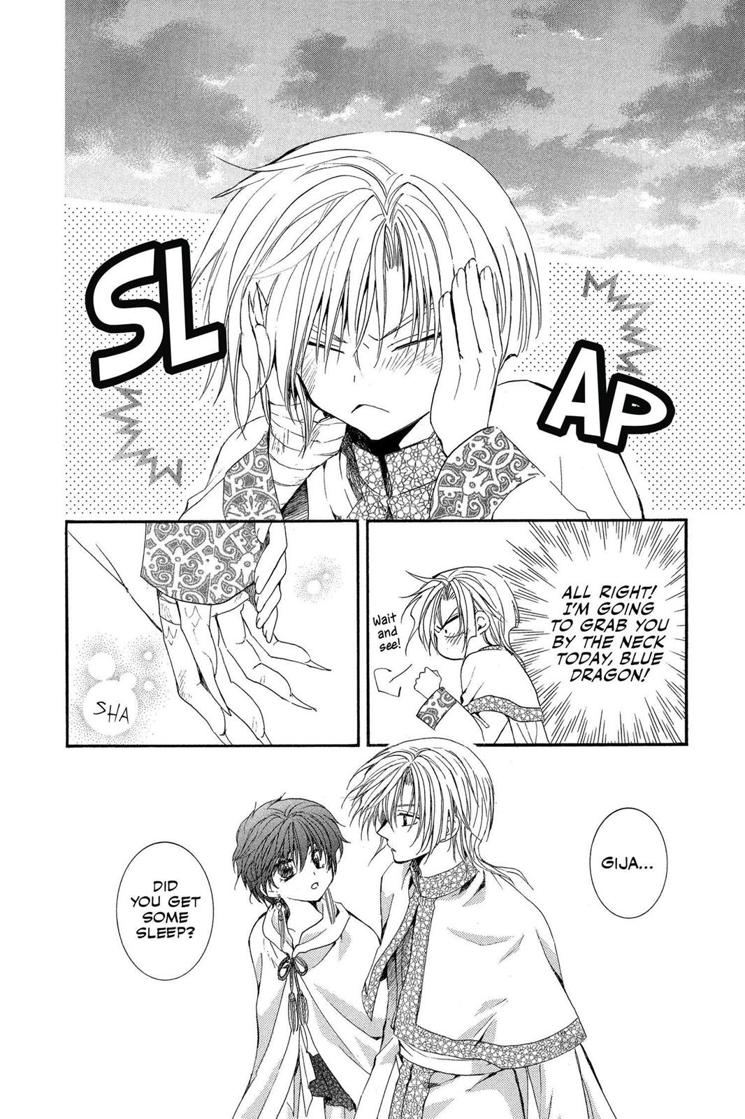 Read Yona of the Dawn Manga Online