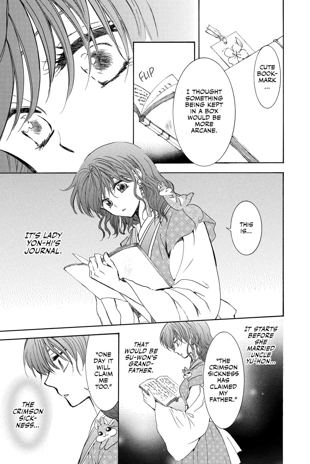 Read Yona of the Dawn Manga Online