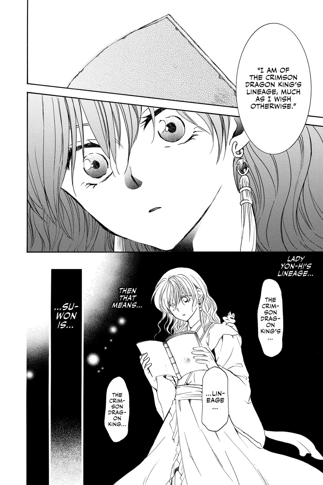 Read Yona of the Dawn Manga Online