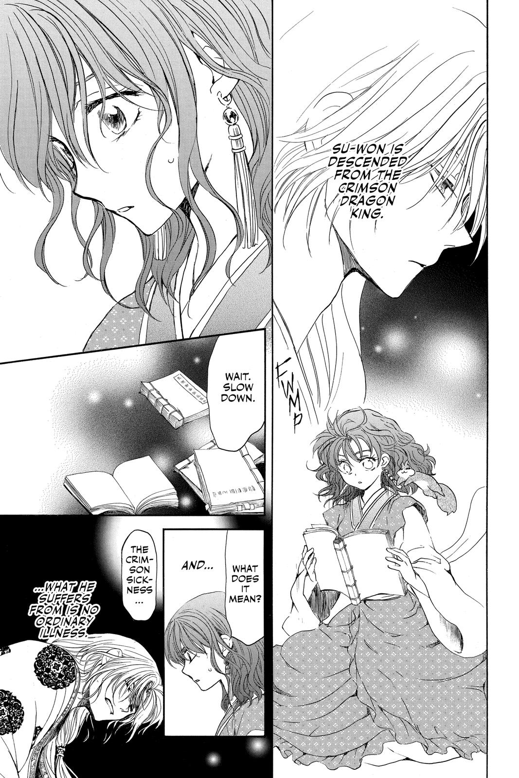 Read Yona of the Dawn Manga Online