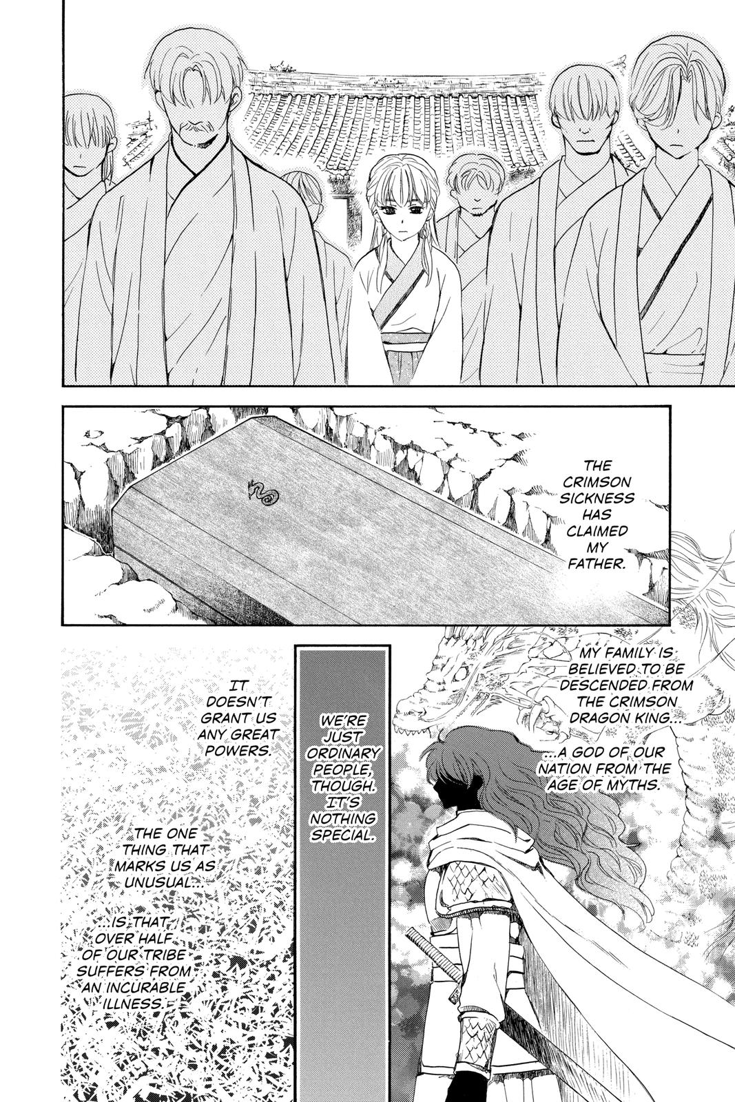 Read Yona of the Dawn Manga Online