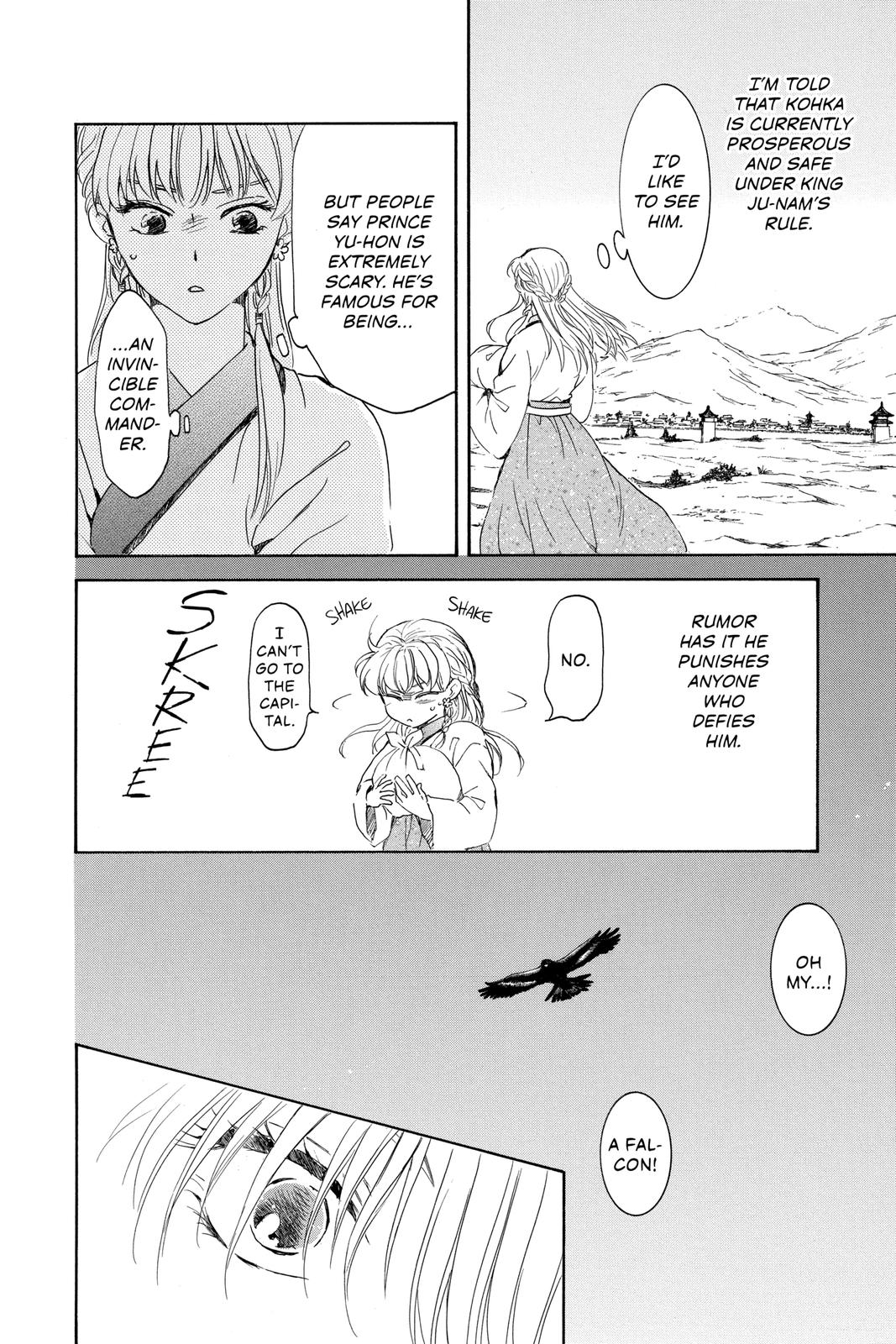 Read Yona of the Dawn Manga Online