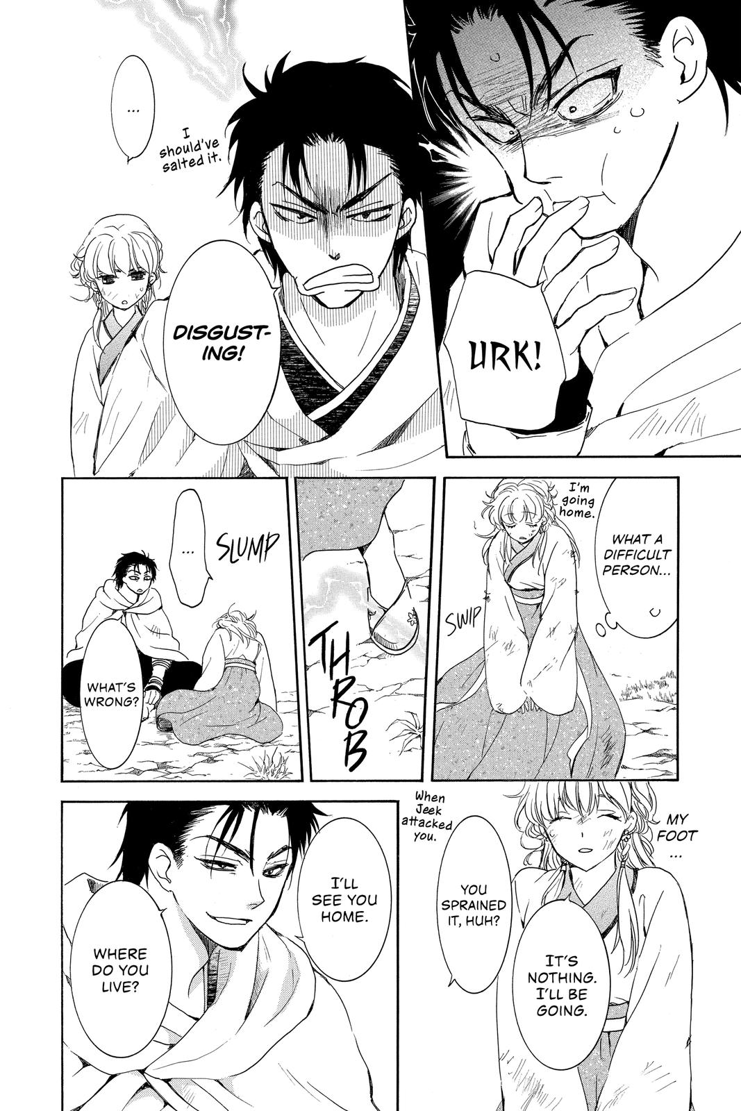 Read Yona of the Dawn Manga Online