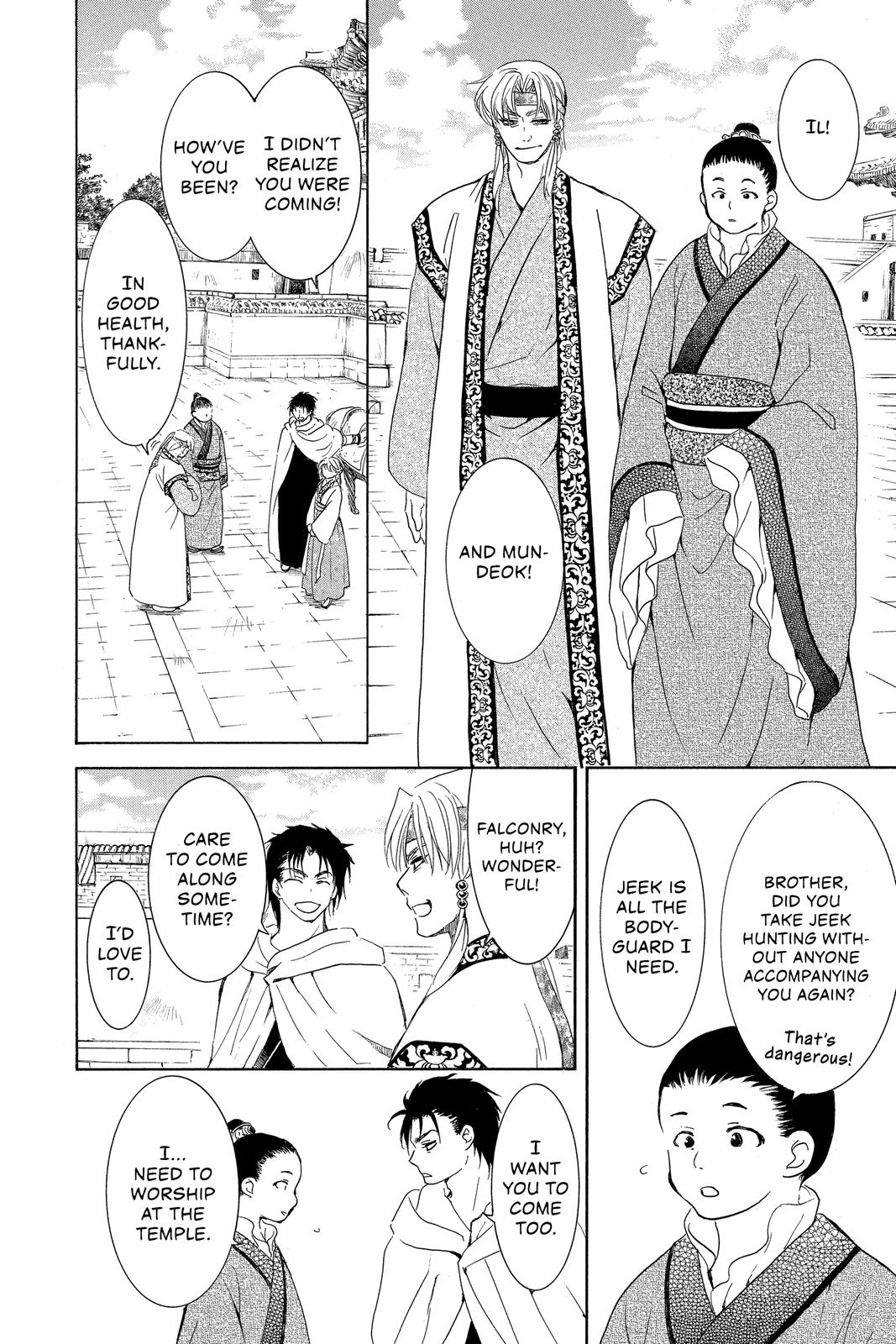 Read Yona of the Dawn Manga Online