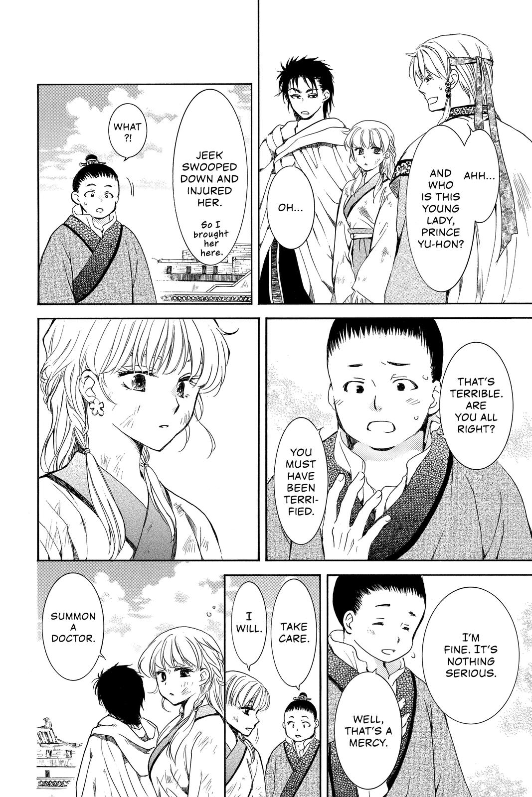 Read Yona of the Dawn Manga Online