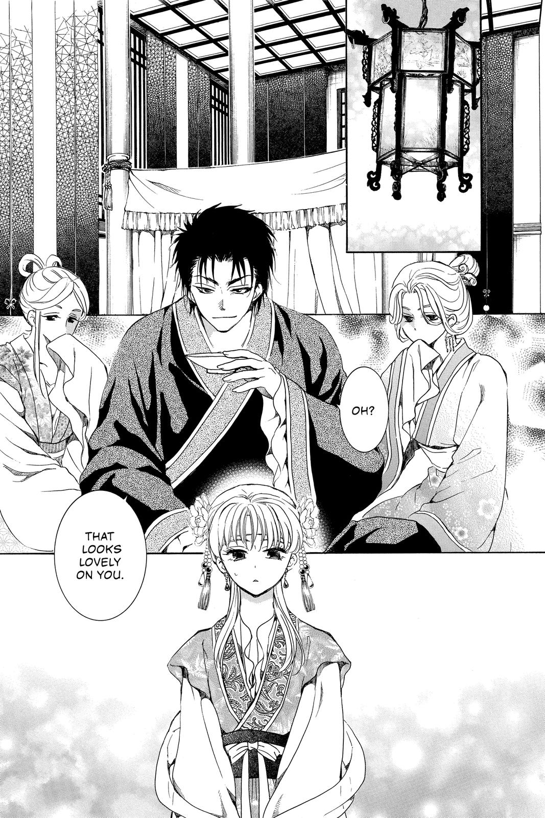 Read Yona of the Dawn Manga Online