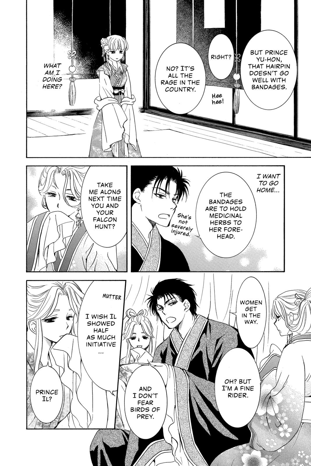 Read Yona of the Dawn Manga Online