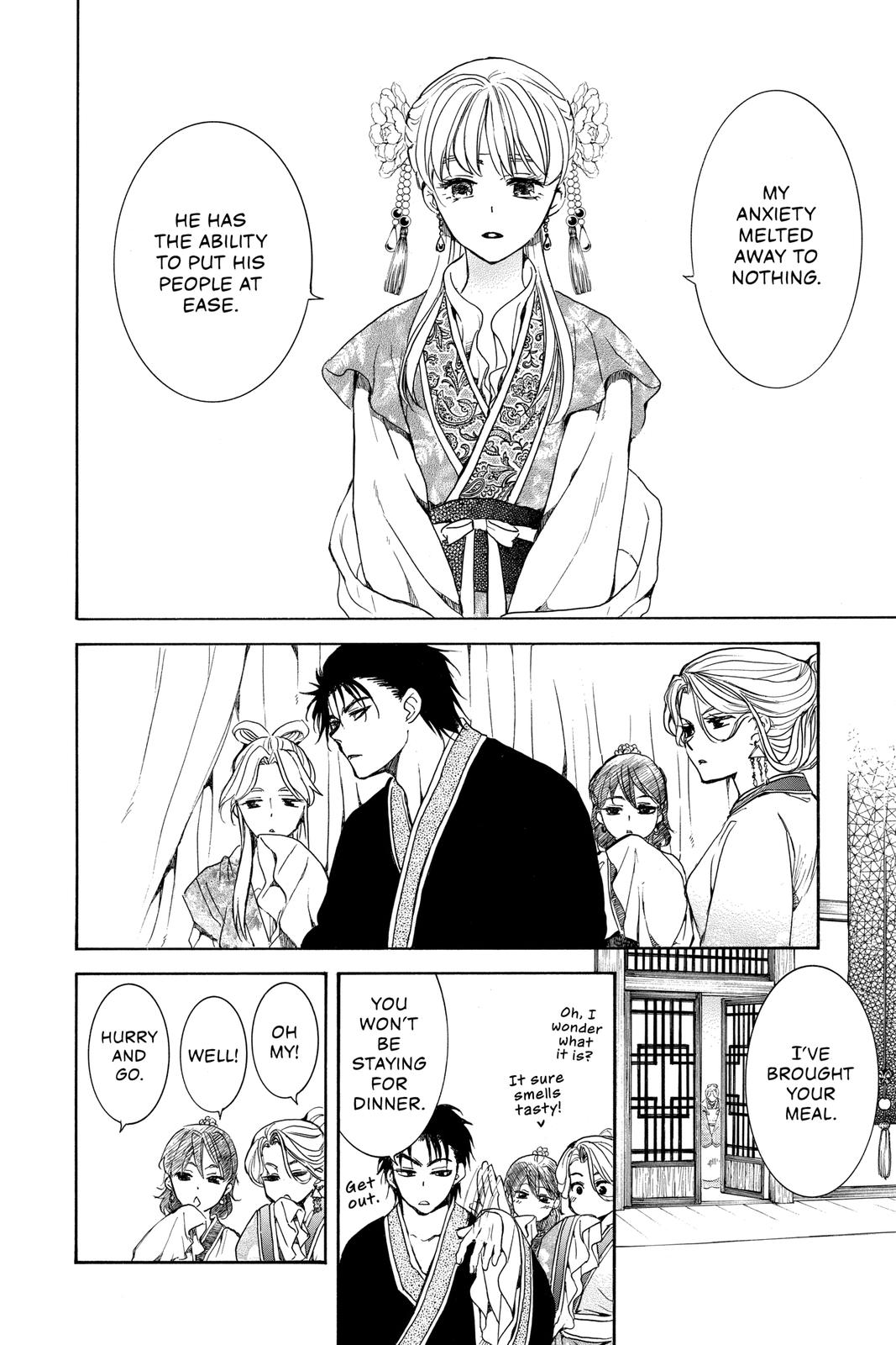 Read Yona of the Dawn Manga Online